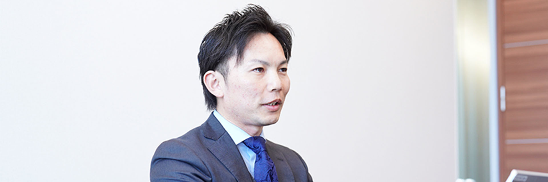 丁寧に経営者に向き合う仕事 