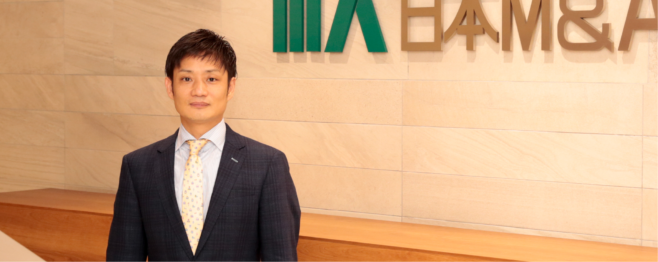 人材戦略部インタビュー