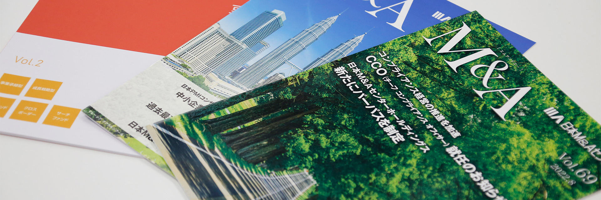 トップと直に向き合い、自身を成長させたい