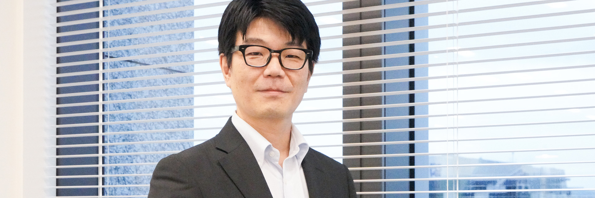 トップと直に向き合い、自身を成長させたい