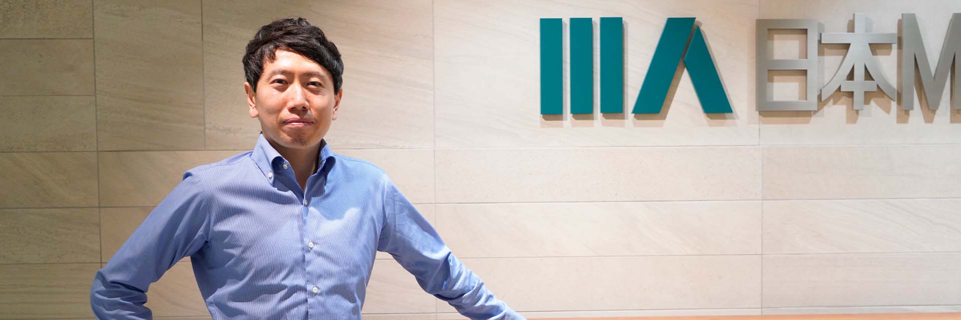 IT推進を海外進出の起爆剤に