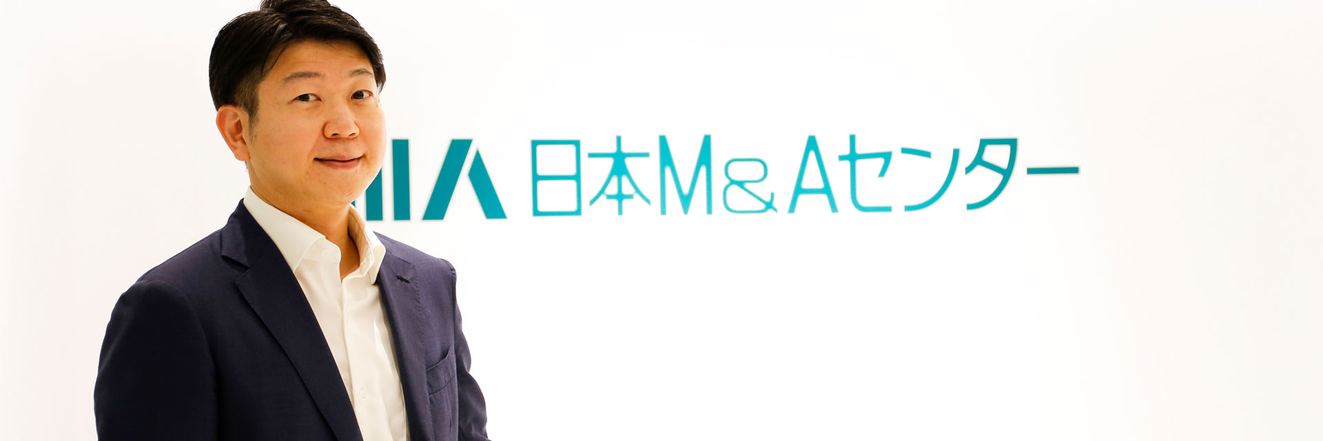 答えのない課題に立ち向かい続ける総務の面白さ